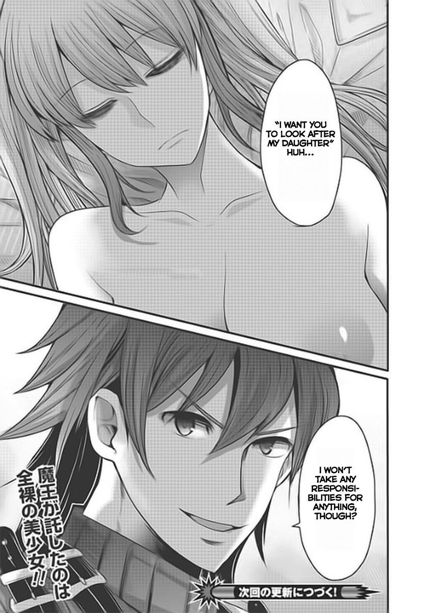 Aesthetica Of A Rogue Hero [ecchi] Chapter 1000 Page 29